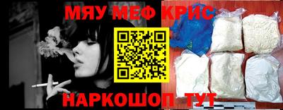 МДМА Нягань