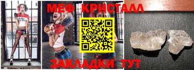 МДМА Нягань