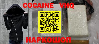 МДМА Нягань