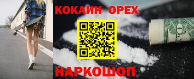 МДМА Нягань