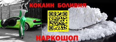 МДМА Нягань
