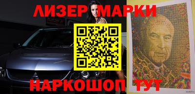 прущий лед Обь