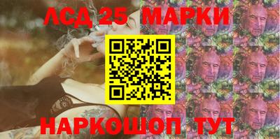 мяу мяу кристалл Обнинск