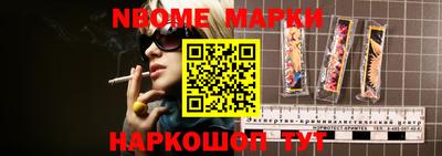 МДМА Нягань