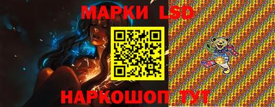 мяу мяу кристалл Обнинск