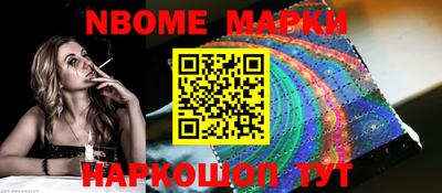 мяу мяу кристалл Обнинск