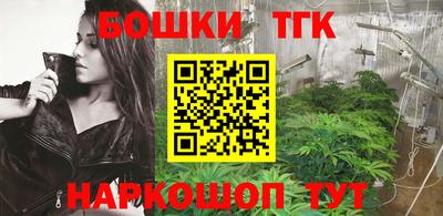прущий лед Обь