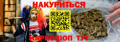 МДМА Нягань