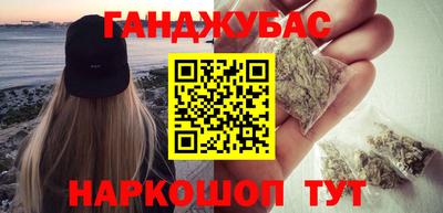 прущий лед Обь