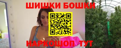 МДМА Нягань