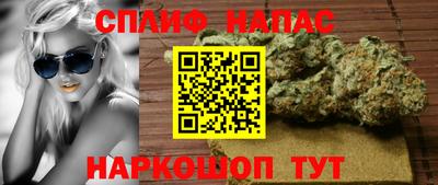 МДМА Нягань