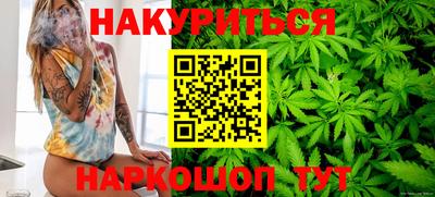 прущий лед Обь
