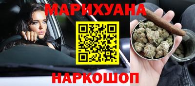 МДМА Нягань