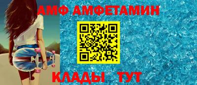 МДМА Нягань