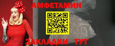 МДМА Нягань