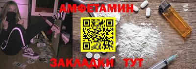 МДМА Нягань