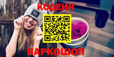 МДМА Нягань