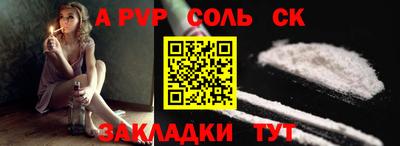 МДМА Нягань