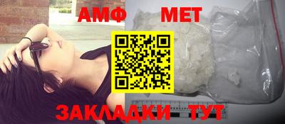 прущий лед Обь