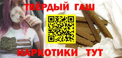 мяу мяу кристалл Обнинск