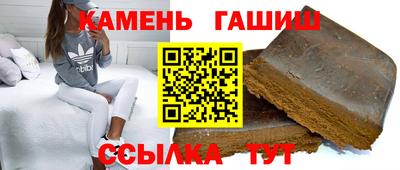 мяу мяу кристалл Обнинск